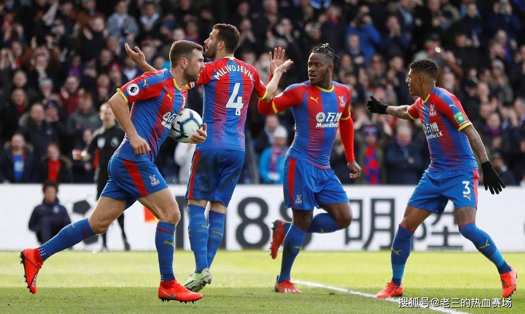 事增添了更 事增添了更